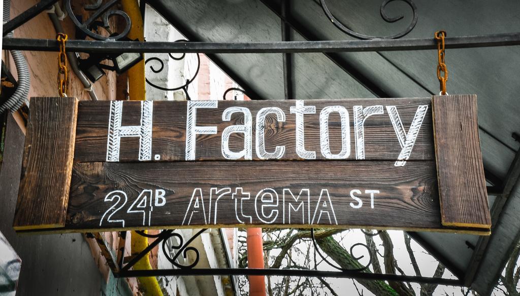 Garis Factory Hostel Kiev Extérieur photo